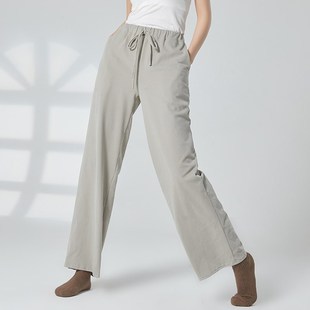 体服装 速发舞舞蹈形直筒纯棉阔腿裤 古功舞练典服中国舞艺考裤