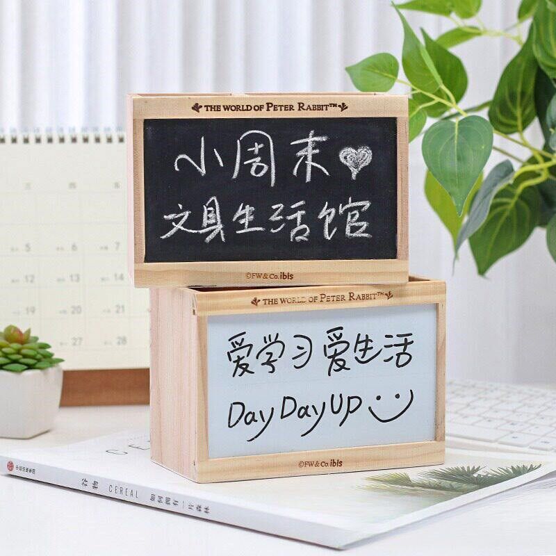 速发小学生创意桌面杂物收纳盒带双层抽屉白板塑料木质黑板笔筒文