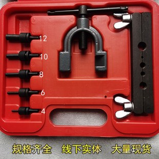 速发沈中捷摇臂钻床型件Z040 Z050高压尼龙油管压型工具压配夹具