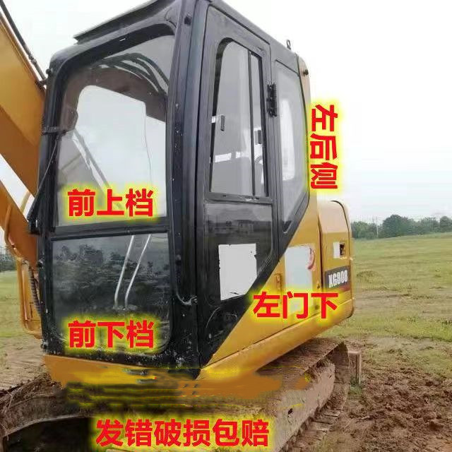 速发厦工808前挡风玻璃806/909F/815挖掘机门推拉窗后侧后档右臂
