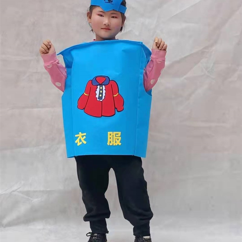 速发儿童垃圾分类表演道具服装纸箱话剧幼儿园亲子垃圾桶人偶表演