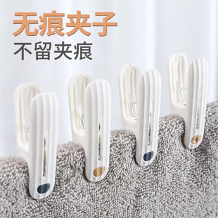 速发无痕夹子晾夹架防风晒衣服晾衣衣塑料定固器晒被子家用小晒衣