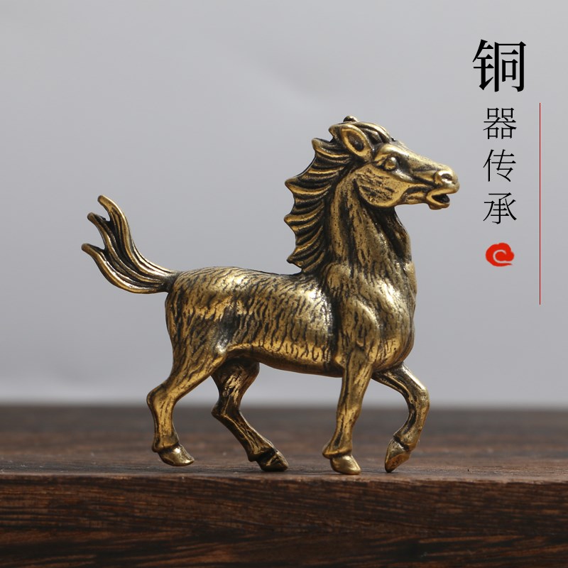 速发小铜马摆件黄铜仿古招财生肖马居家茶宠景观造景骏马装饰摆件