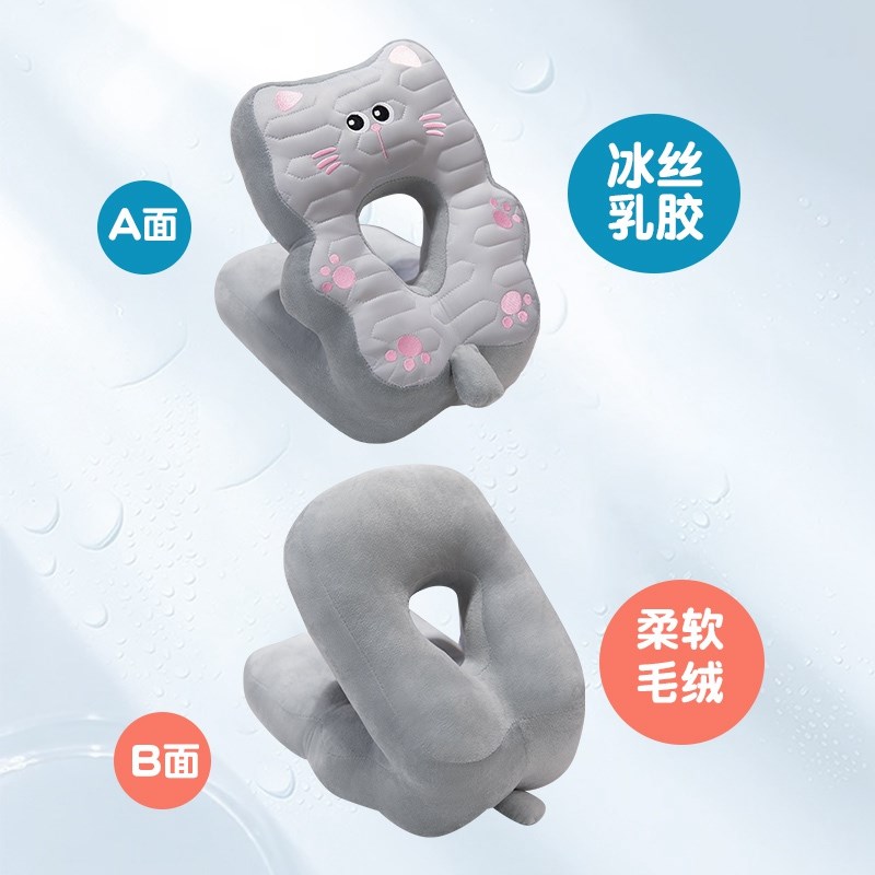 速发乳胶午睡枕趴睡枕小学生办公室趴桌子上睡觉枕头午休神器夏季