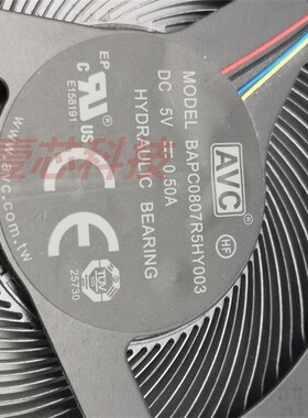 速发厂家  Thikk 16p 2d  散热器 冷却风扇 5F10