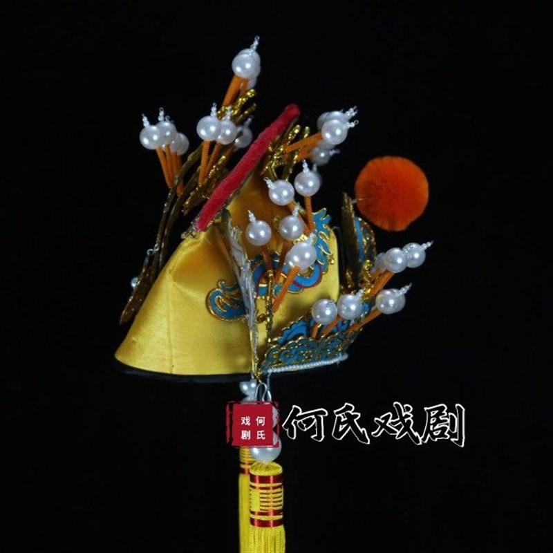 速发九龙冠王爷八贤王皇帽软王帽巾京剧戏曲戏剧用品盔帽头盔古装