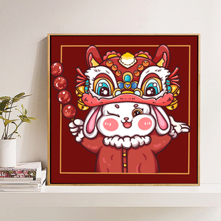 速发字朝兔年数国油画画手工礼物画画填色丙烯鸦彩涂油画手绘