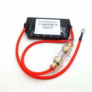 速发汽车F低器 流温启动器16V16.6整超级法拉电容模组2.7100F