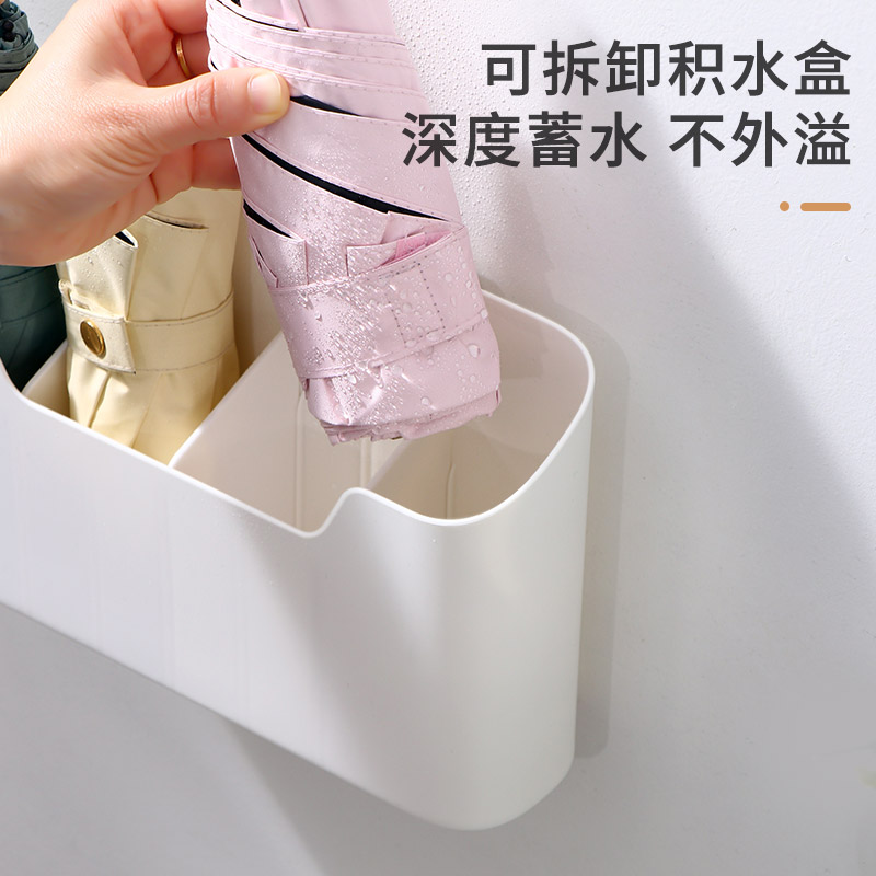 现货速发雨伞收纳架家用门口壁挂式墙面入户放雨伞架子桶神器置物