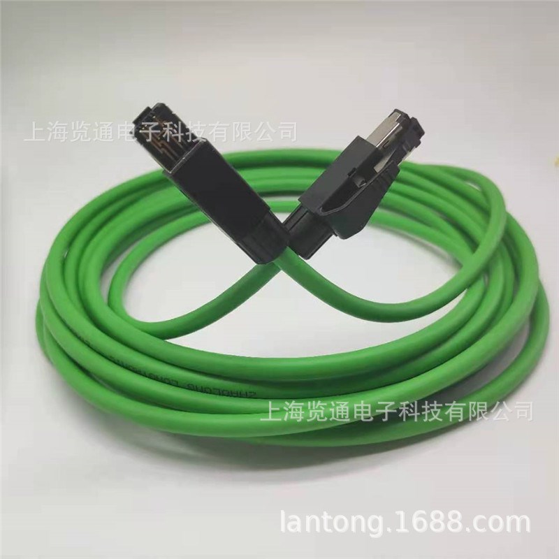 速发Er profiet通讯工业级水晶头 p通信总线四芯网线屏蔽接头