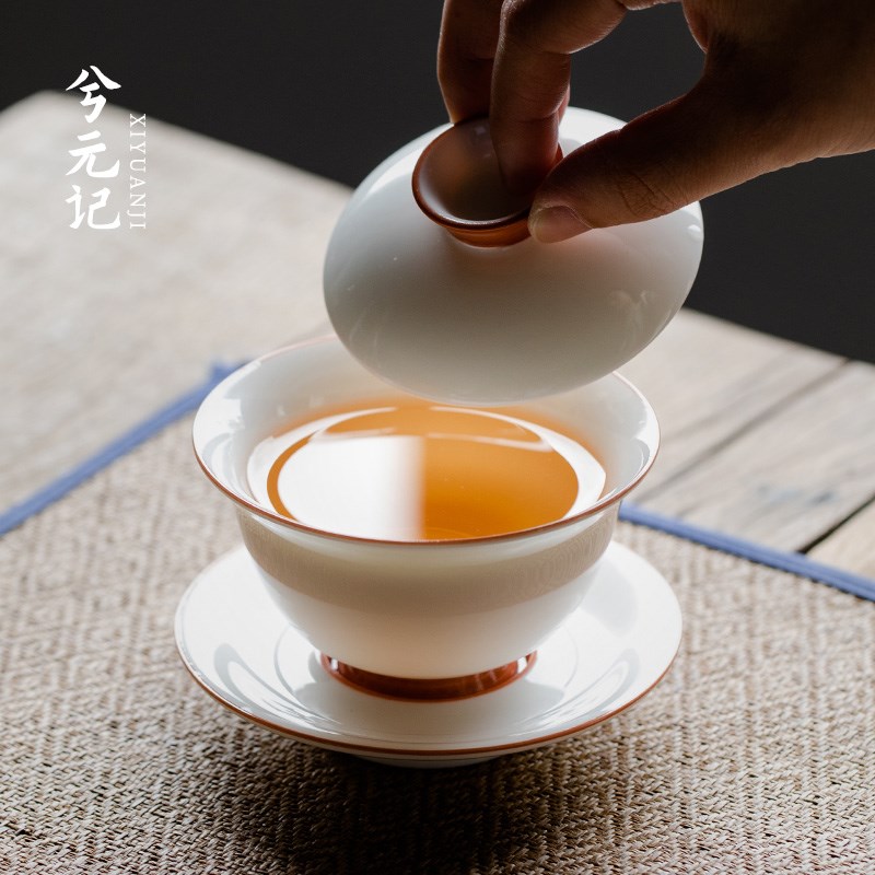 速发羊脂玉瓷三才盖碗茶杯单个带盖白瓷紫金釉陶瓷泡茶碗功夫茶具