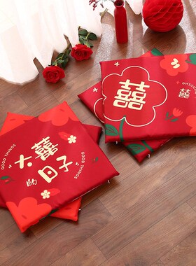 速发J6DA结婚跪垫一对敬茶跪新喜垫拜娘红坐色垫敬酒改口茶喜字垫