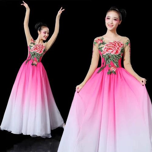 速发2024新场开款裙大摆裙演出服大气舞台表演服歌伴舞长舞古典舞