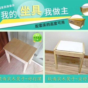 现货速发实木软包方凳子长条凳客厅板凳餐桌凳化妆凳用换鞋凳无