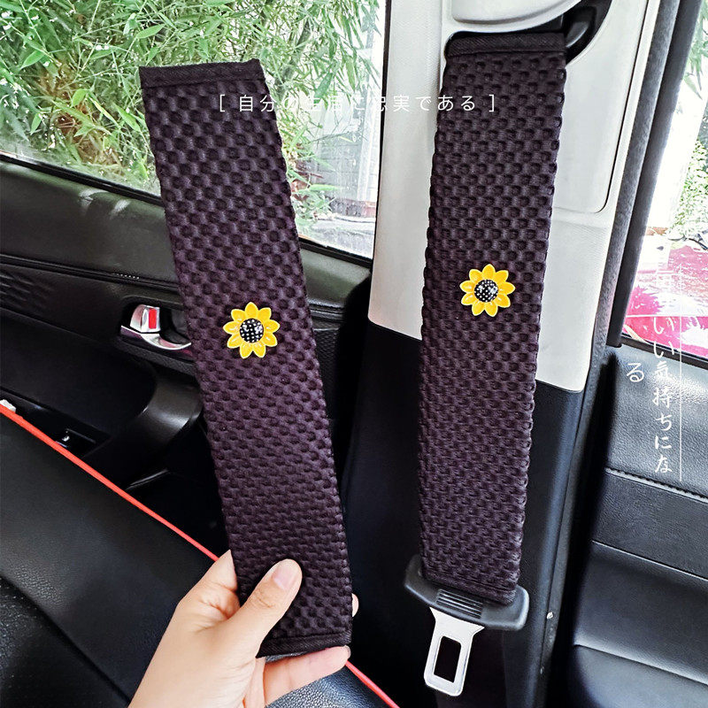 速发车护肩套夏天汽车载保险带护磨衣服四季通用高级货车保防套,汽车用品/电子/清洗/改装,手刹套/档把套/套饰套装,淘宝优惠券,粉丝福利购,淘宝优惠卷