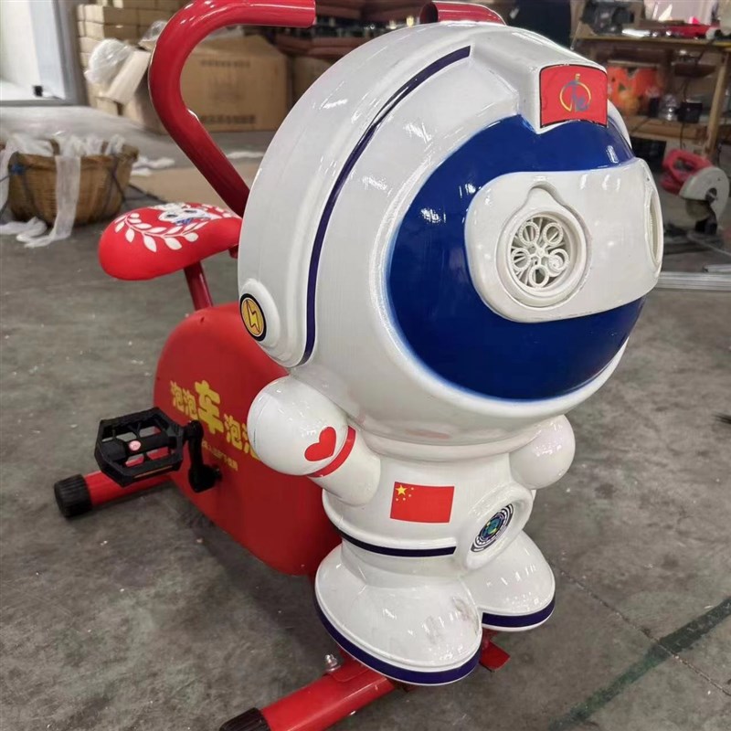 速发云南儿童扫码共享泡泡单车202夜市公园摆摊脚踩泡泡机游乐项