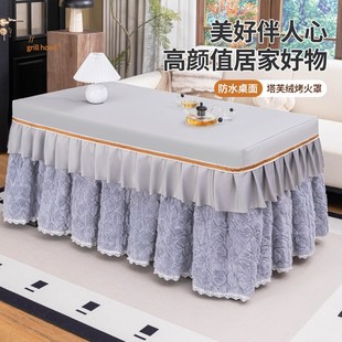 新款 精品冬季 烤火罩长方形加绒加厚家用防水防油皮罩取暖器茶几电
