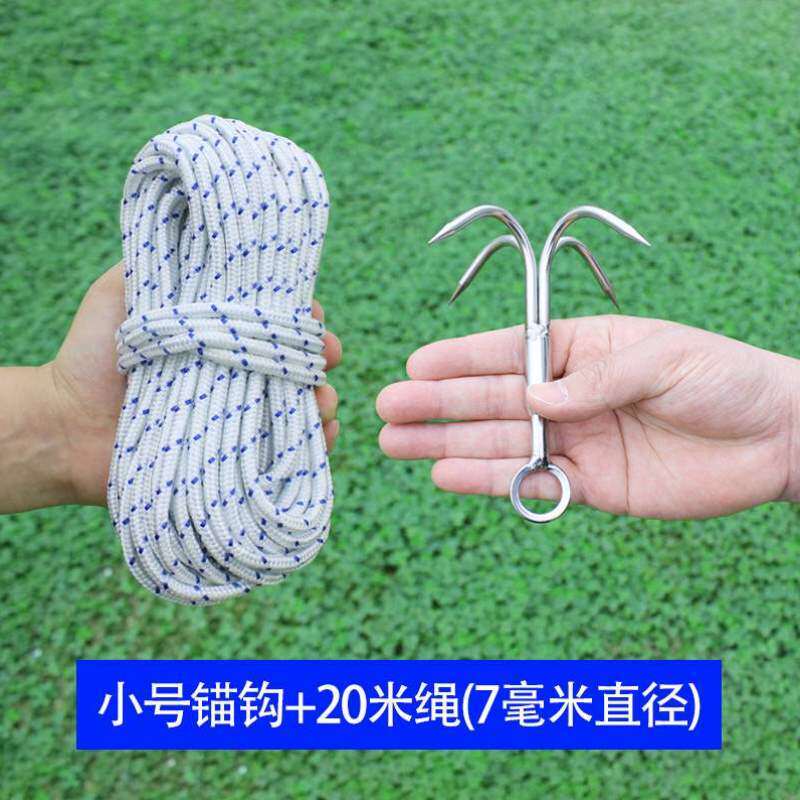 不锈钢水草清理锚水草野钓锚钩四钩刀爪钩钩钩爪飞虎锚打捞钩钓鱼