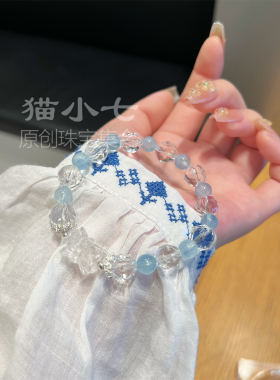 原创海蓝宝手串女款手工切面白水晶爆款成品天然水晶2024新款手链