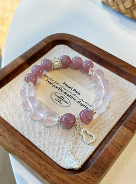 【金粉世家】天然粉水晶手串桃花送女友老婆转运2025新款水晶手链