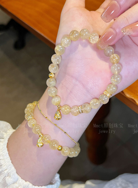 【小财迷】天然金发晶手串招财转运送女友老婆高级精致水晶手链女
