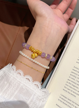 【风信子】天然薰衣草紫水晶手串招财转运送女友老婆水晶新款手链