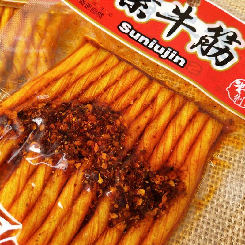 正宗好俊杰素牛筋辣条0gx0袋童年怀旧小零食辣片辣卷面筋制品包邮