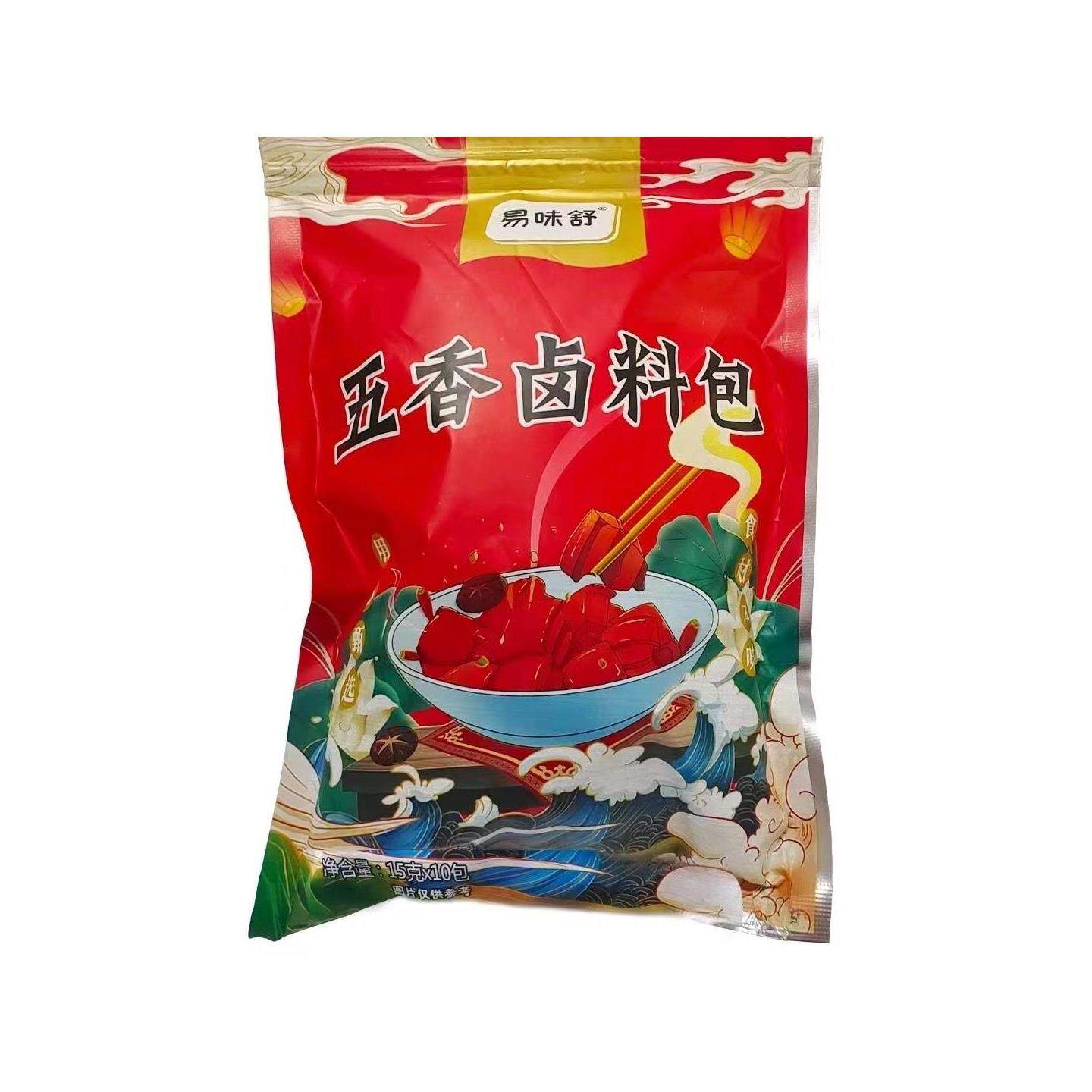 易味舒五香卤料包卤肉包茶叶蛋猪蹄家庭卤小包装调料包家用