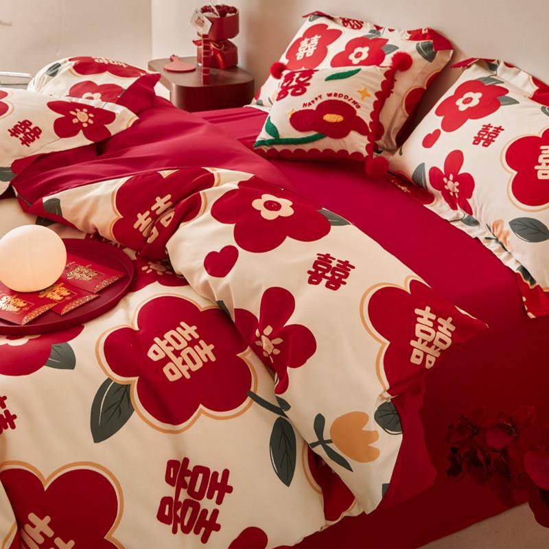 高档小红花结婚四件套红色全棉印花被套简约床单陪嫁婚庆床上用品,床上用品,婚庆床品套件,淘宝优惠券,粉丝福利购,淘宝优惠卷