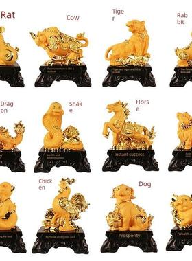 十二生肖，生日礼物饰品，鼠，牛，虎，兔，龙，蛇，马，羊，猴，