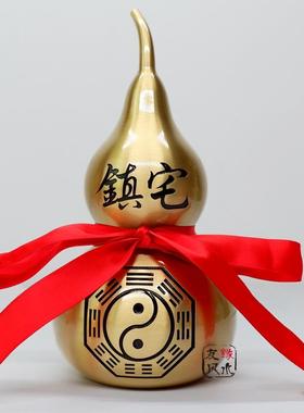 黄铜八卦葫芦开盖空心招财店铺玄关客厅卧室家居装饰工艺品摆件