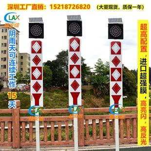 路口LED警示灯交通黄闪爆闪灯 太阳能道口灯高配黄闪标牌灯道口标