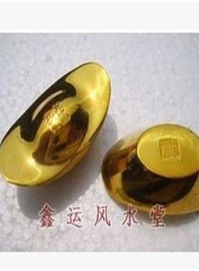 家居风水实心纯铜镀金元宝小号招财貔貅供品镇宅摆件一对书房中式