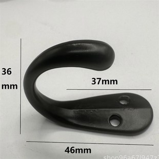 歐式 速發10個 15個一組 復古掛衣鉤衣帽鉤 廚房浴室衣鉤 衣柜掛鉤