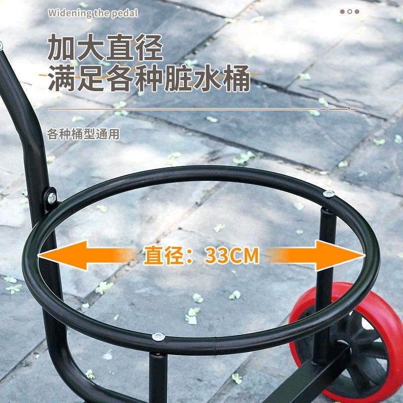 速发人农村懒汉768倒移动垃圾水运手拉车小推车水桶倒脏户外1收藏