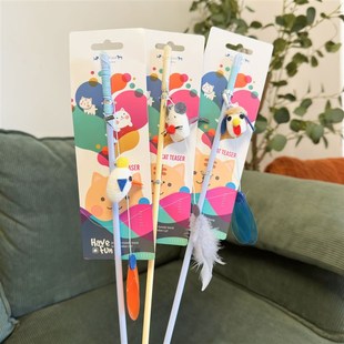 速发逗 C逗猫棒蚕茧响片羽毛长绳猫耐玩具耐玩狗咬y猫杆用