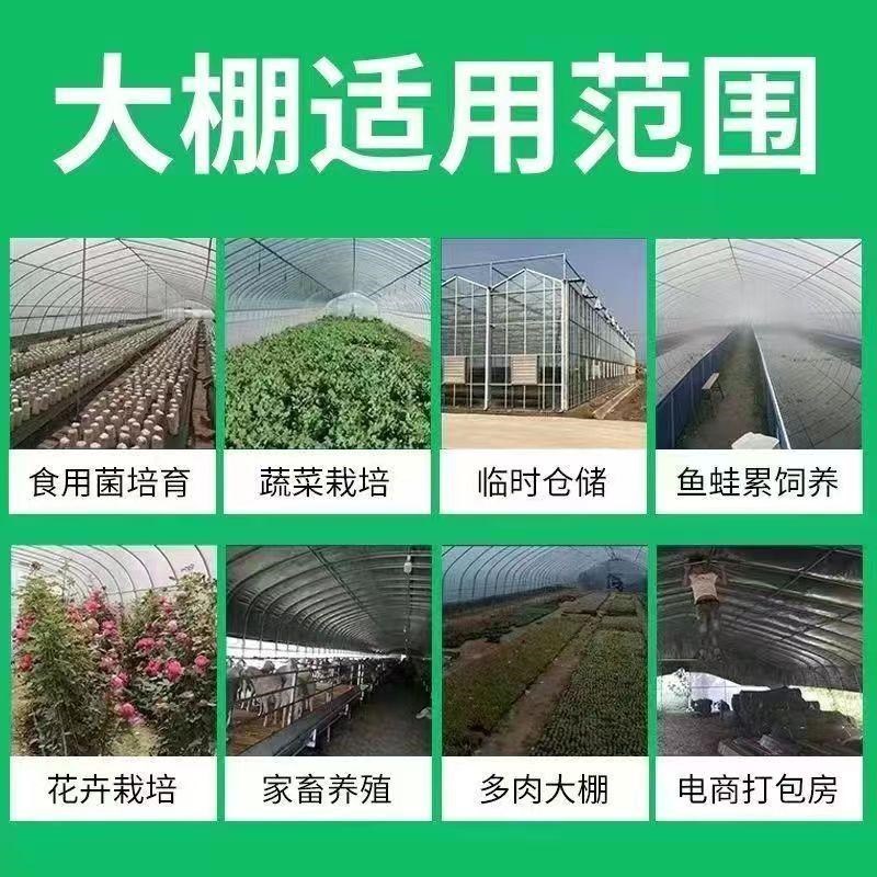 速发全套钢管养殖棚养鸡棚羊棚牛棚养猪D大棚保温蔬菜大棚温室大