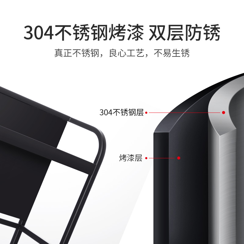 速发04不锈钢厨房置物架用品收纳家用台面调味调料架子瓶大全多功