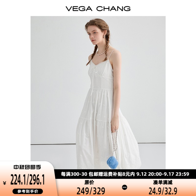 速发 C2AG白色连重裙20H4年新款温柔优雅衣工提花吊带裙子