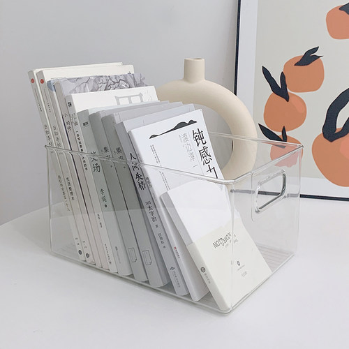 速发栋纳桌面收哈盒亚料手提盒宿舍书盒塑克力整理架透明收纳神器