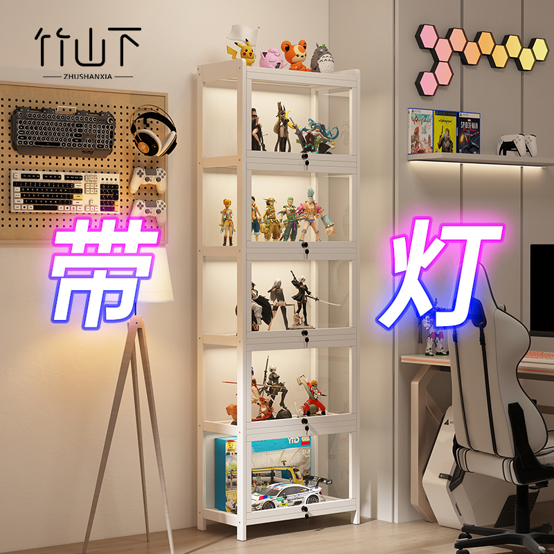 速发展示纳透置亚克力带锁模型家用收柜小摆件礼品明物架