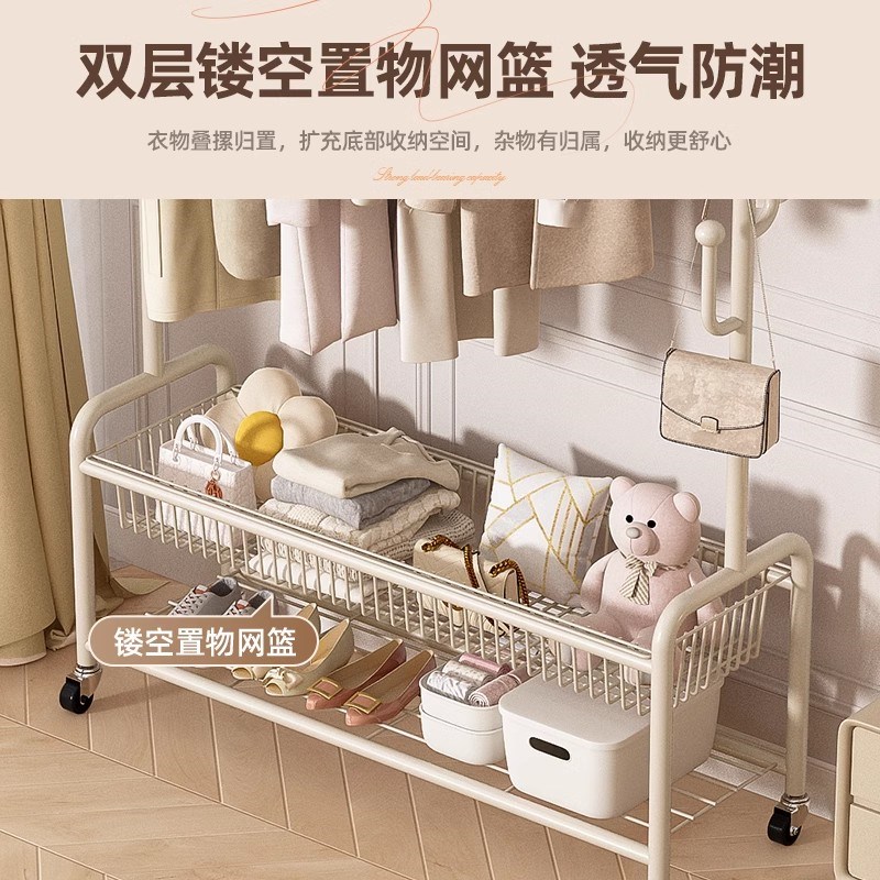 速发晾衣架落地家用可移动卧室凉衣架挂衣服架子室内简易杆衣帽架