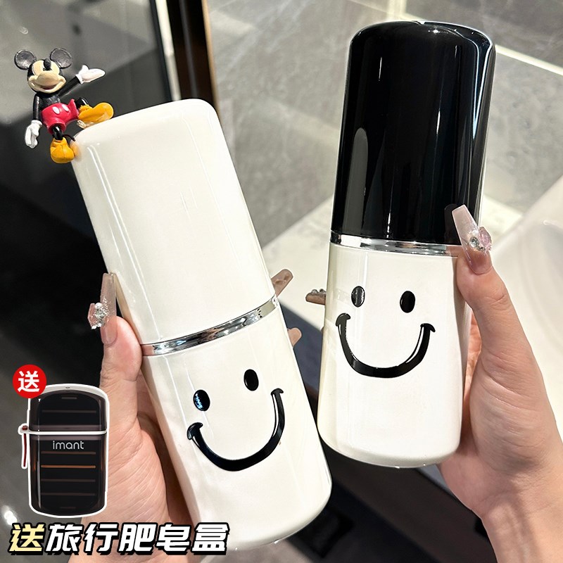 速发奶刷风旅行洗一杯便携式刷牙漱口杯子三合漱旅游套装牙油牙具