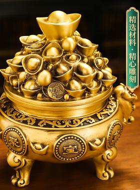 速发开盖如意聚宝盆存钱足黄铜摆件全黄铜可开盖三储罐钱罐客厅装