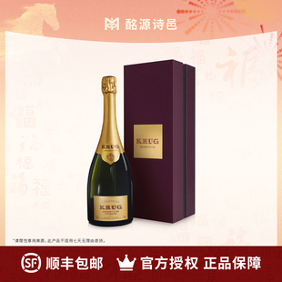 【171版】官方正品库克香槟礼盒款750ML MHD正品行货官方代理商