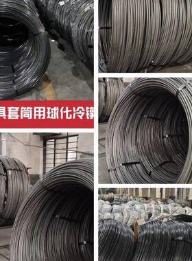 专业厂家供应6150六角钢丝 6150冷拉圆棒 SAE6150扳手专用线材