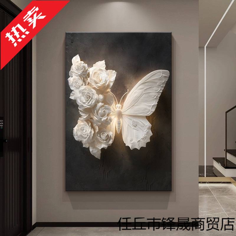 黑白蝴蝶客厅装饰画轻奢感现代极简玄关走廊挂画大气肌理壁画图片
