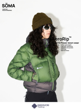 AreoRip超轻高效核心保暖户外长袖连帽羽绒服-SOMA