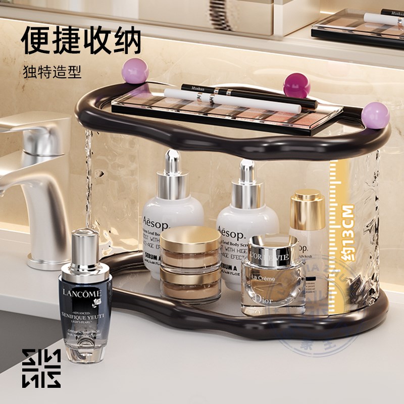 恋家主义云朵置物架轻奢化妆品收纳盒桌面K高级感梳妆台护肤品香