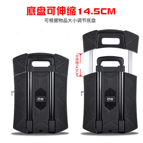 折叠小拖车搬运手推车平板车拉货手拉车家用便携行李车Z静音拉杆